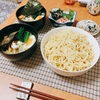 つけ麺の達人シリーズ極太麺390ｇを、二種類のつけタレで爆食した。