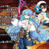 【東方LW】期限イベント「(not)Re：inCarnation ～君にバラッジの花束を～」まとめ