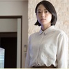 明日の約束　最終話　やっぱり井上真央ちゃんの演技は引き込まれます！体育館での挨拶が心に響く！一瞬の霧島先生の目つきもすごかった！