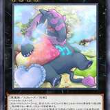 【神碑（ルーン）】エクストラ（EX）デッキに採用できる相性の良いカードを解説【全22選】【遊戯王・マスターデュエル】
