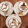 moomin bakery＆cafe