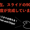 入居検討中のみなさまへ。