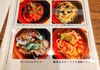 土曜は夜カフェ！コーヒーと相性抜群、自家製チーズケーキ【カウベルコーヒー（COWBELL COFFEE）】＠岡山市中区　メニュー編