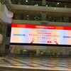 超時空要塞マクロス20話までみた