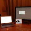 iPadをMacの追加ディスプレイとして使えるiOSアプリ duet を使ってみた