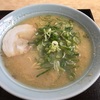 福一ラーメン｜博多区 らーめん 日記