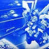 今プラモデルの1/100 MG MSA-0011 Sガンダム(スペリオルガンダム) ブースター・ユニット装着型 「ガンダム・センチネル」 プレミアムバンダイ限定にいい感じでとんでもないことが起こっている？