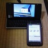 CLIE PEG-TH55 と Windows 7