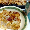 週末我が家はピザ屋さん　カレーピザ編