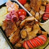 鶏照り焼き弁当