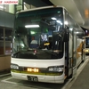 日ノ丸自動車