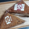 南九州のふくれ菓子