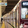  令和元年１１月１１日に車両番号１１１１の電車が出発（朝日新聞デジタル）