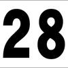 シンプル看板 「番号票28」Ｍサイズ パーキング 駐車場 屋外可（約Ｈ４５ｃｍｘＷ６０ｃｍ）