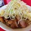 「ラーメン二郎 大宮公園駅前店」【大宮公園】