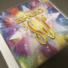 Hi-NRG '80s Vol. 9