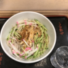 小諸そばの「和風冷麺」