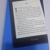 電子書籍リーダー Kindle Paperwhite