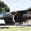 陸上自衛隊　LR-1の展示機