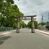 神社めぐりの旅　その５