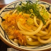 うどん