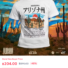 チェンマイで見かける日本語【なんでTシャツにその日本語？ｗ編】