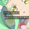 今日のプリパラを見た感想