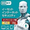 【メルカリ】事務局からのお知らせ[メールコードP1210] 分かりやすい詐欺メール