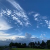 遠いと思っていた空 2017/7/21