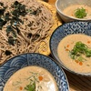 【めんつゆとミックスナッツ、豆乳でくるみそば風を作ってみたら担々麵のようで超美味でした！】