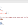 Google Apps Script 講座中級編「GASでTwitterのフォローフォロワー数を毎日記録する」