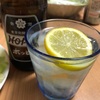 晩酌タイム‼️飲みに行けないストレスが、、、