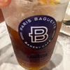 Paris Baguetteのコーヒーが結構好みなんですが