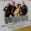 Me First and the Gimme Gimmes in SHIBUYA