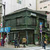 須田商店・石川家