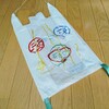 【発達支援の親子教室】ビニール袋で凧作りをしました