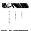 BLOOD 115. Self-Phlebotomy