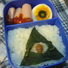 必殺ホラー弁当