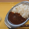 ミスターカレー 北海道 アリオ上尾店