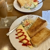 ドンキー（大田区　カフェ）