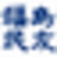 リアル脱出ゲーム・リアル謎解きゲーム