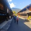【長野県南木曽町】1泊2日 旅行記ブログ・2024年11月