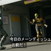 仮面ライダーウィザード第29話のストーリーがネタバレ！