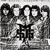 【楽曲紹介】 マイケル・シェンカー・グループ（THE MICHAEL SCHENKER GROUP）「Never Trust A Stranger」