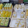 【埼玉】旅ともとGoto！㉑まだまだお買い物・粉、粉、粉なJA花園農産物直売所