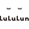 メイク落ち最強！毛穴汚れ撃退！ルルルン【LuLuLun】クレンジングバームが優秀！種類とお悩み別使い方を徹底レビュー