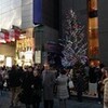 　もうっ
