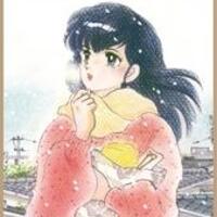 めぞん一刻 隣はなにを 響子さんと五代くんが出逢う 最初の呼び名は浪人さん 四谷さんの こーゆーのはこっそりのぞくから 風情があるのです など名言 迷言も ねこぷろ めぞん一刻 隣はなにを 響子さんと五代くんが出逢う 最初の呼び名は浪人さん 四谷さんの こーゆーのはこっそりのぞくから 風情があるのです など名言 迷言も ねこぷろ