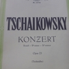 チャイコフスキー　ピアノ協奏曲第１番　変ロ短調　作品23/Tchaikovsky Piano Concerto No.1 in B-flat minor Op.23