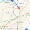 10/31  118日目　福岡市〜筑紫野市二日市・太宰府天満宮(当日歩行距離21km、累計歩行距離3043km)